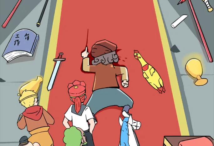 师父大师兄又被妖怪捉走啦第9关攻略，第9关通关方法分享