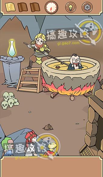 师父大师兄又被妖怪捉走啦第7关攻略，第7关通关方法分享