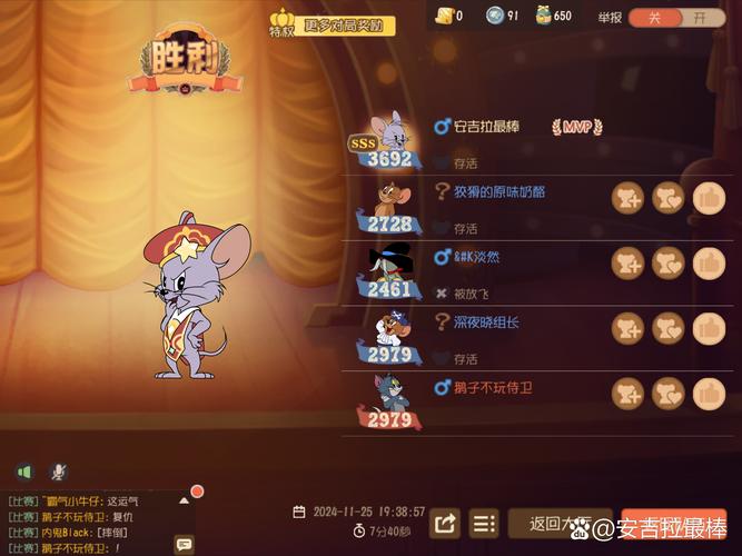 猫和老鼠欢乐互动，森林牧场攻略与玩法深度解析