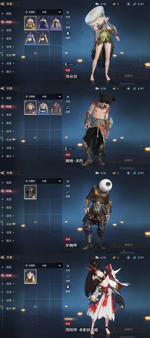 剑与远征年兽角色节奏榜一览 年兽角色推荐