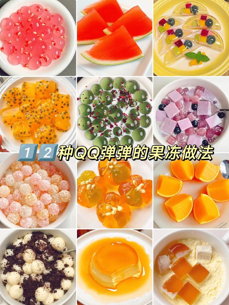 弹力果冻新手攻略，新手玩法及推图讲解