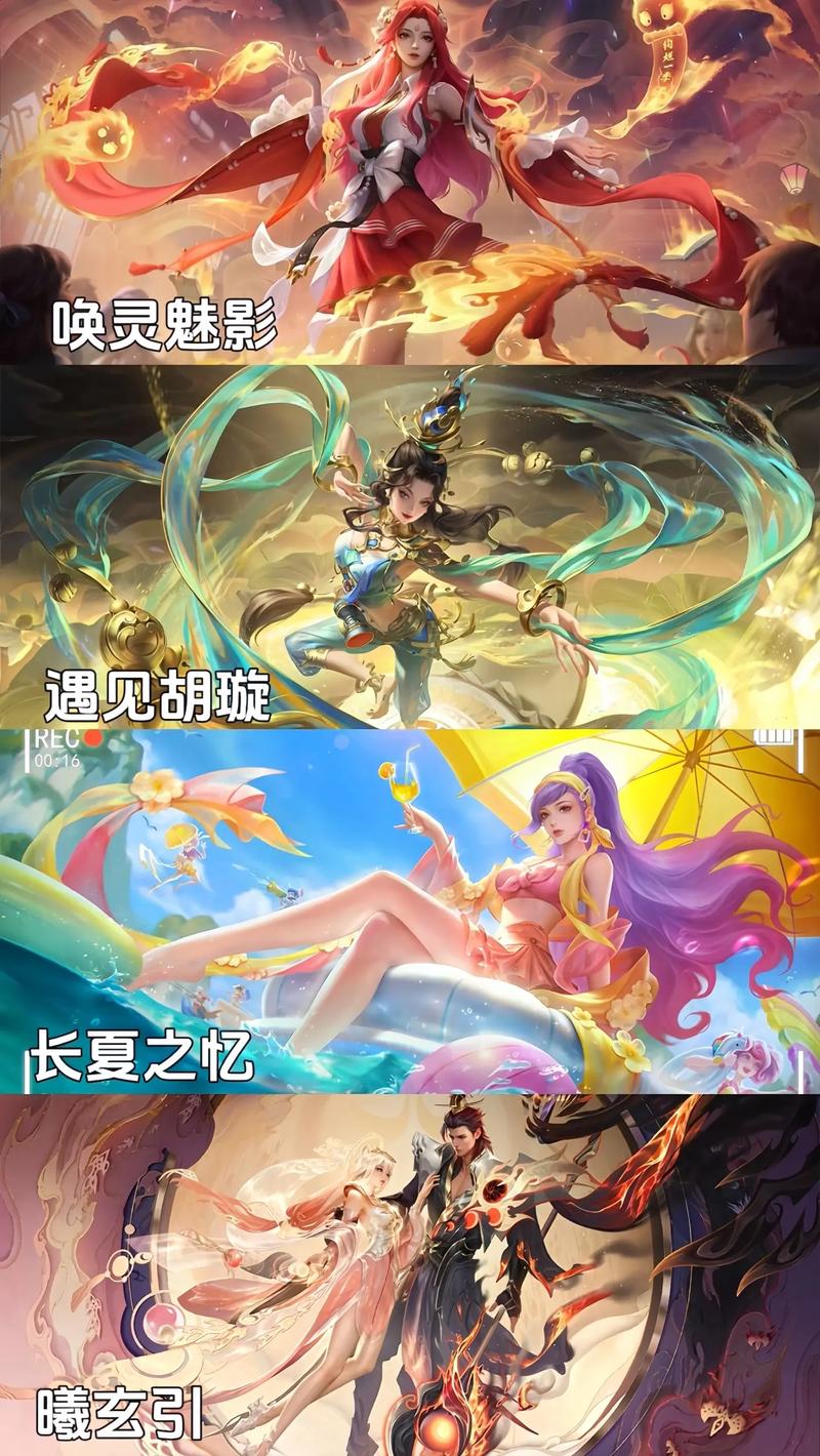 王者荣耀最新版本貂蝉教学 貂蝉最新打法一览——演变史专题