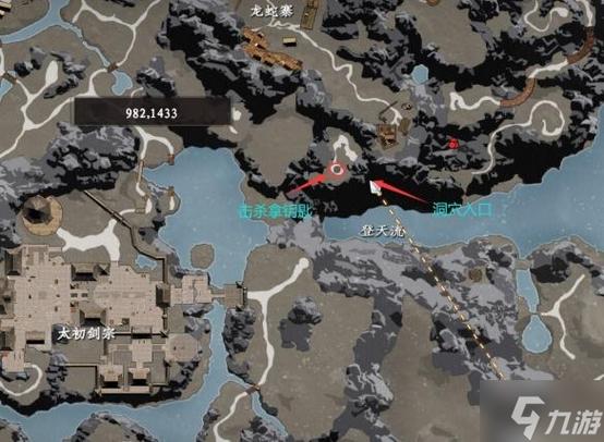 模拟江湖完美开局攻略大全，完美开局属性怎么刷