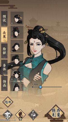 模拟江湖侠义值降低方法大全，侠义值怎么降低