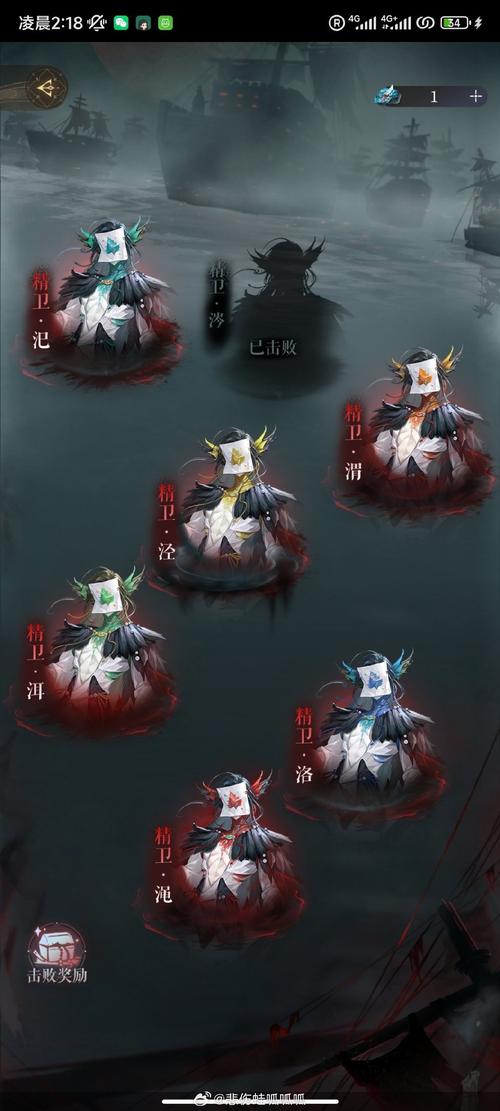 模拟江湖邪线剧情攻略分享，邪线剧情事件触发条件汇总