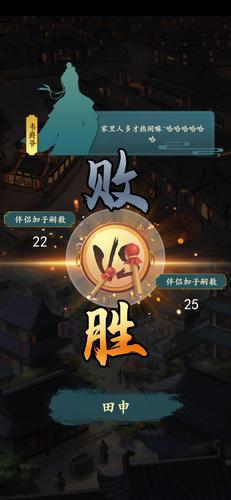 一亿小目标2再世财神成就达成方法，深度解析与实战攻略