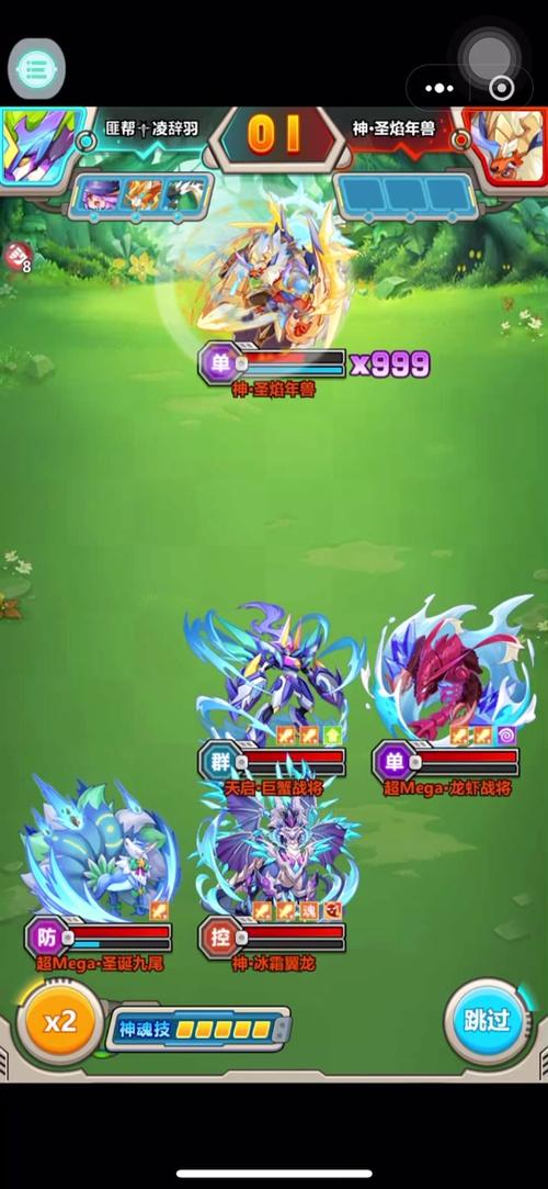 剑与远征年兽攻略大全，年兽打法详解的演变史专题