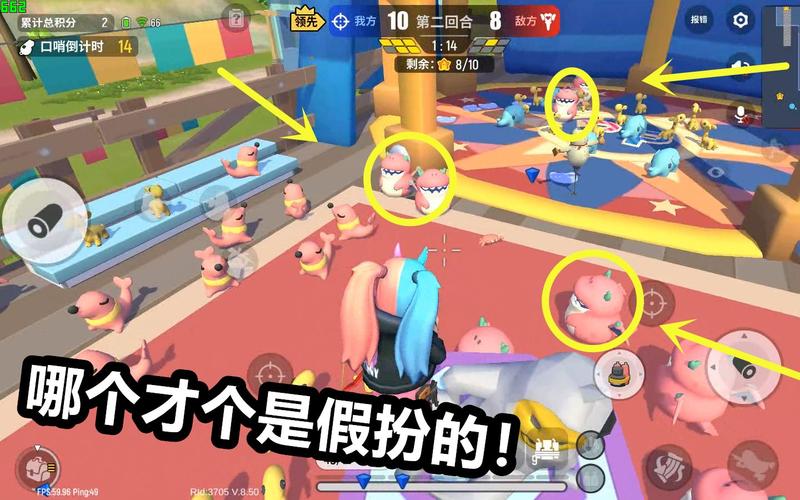 香肠派对躲猫猫攻略大全，躲猫猫技巧汇总