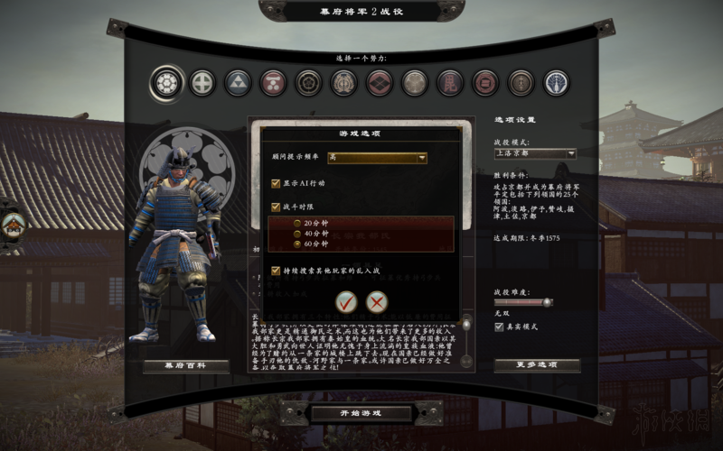 咔叽探险队幻境副本高分攻略，从新手到精通的全面指南