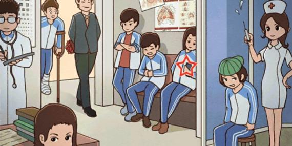 中国式班主任第97关攻略，详细步骤与解析