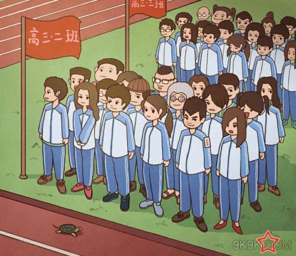 中国式班主任第94关攻略及未来玩法革命预测