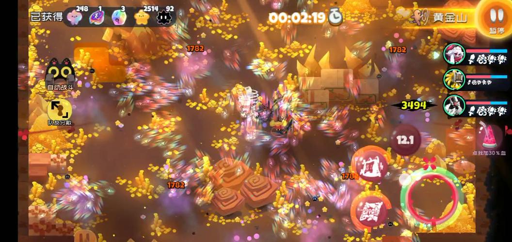 弹力果冻黄金山打法详解与通关路线攻略