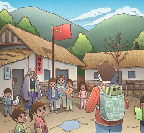 中国式班主任第92关攻略，第92关怎么过——演变史专题