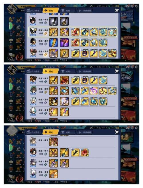 奥拉星手游屠龙之战勇无奥丁通关阵容及打法详解