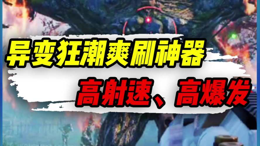 使命召唤手游W1200好不好用，W1200优缺点详评在资源管理中的重要性及策略