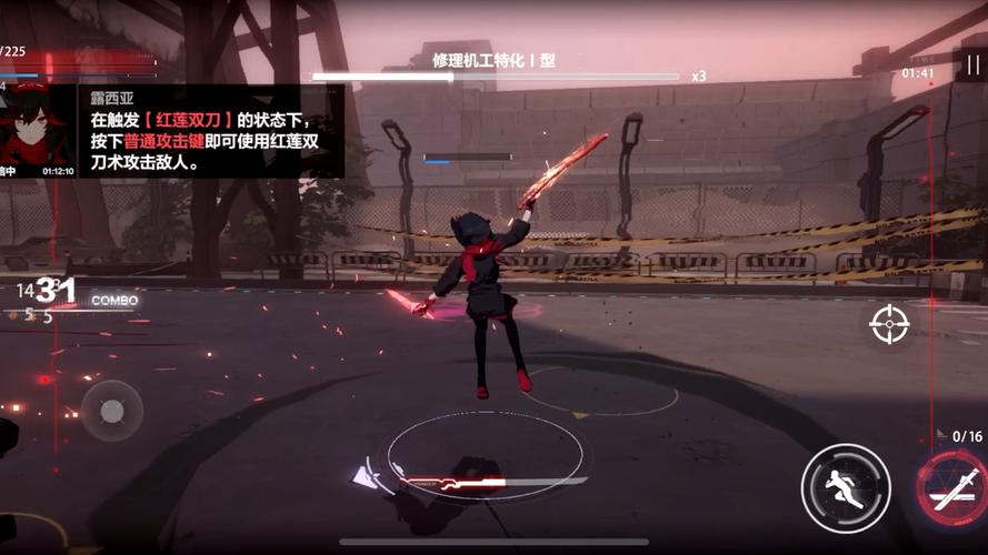 战双帕弥什平民战区保级攻略与阵容搭配推荐