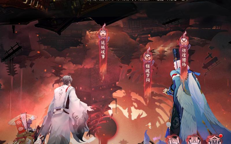 阴阳师鬼童丸之乱怎么打？鬼童丸之乱高层打法攻略