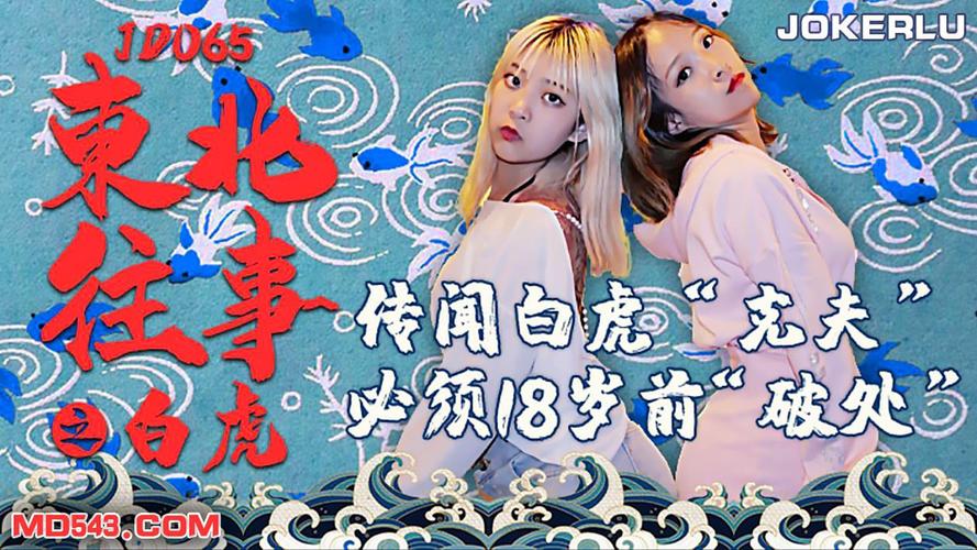 亚欧精品视频在线观看怎么样？在哪里可以找到亚欧精品视频在线观看资源？