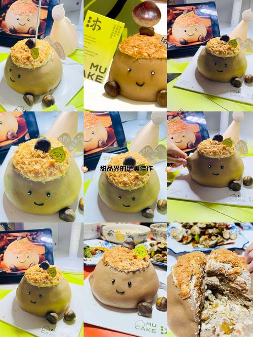 创意蛋糕店明治丰解锁条件一览及其奖励的演变史