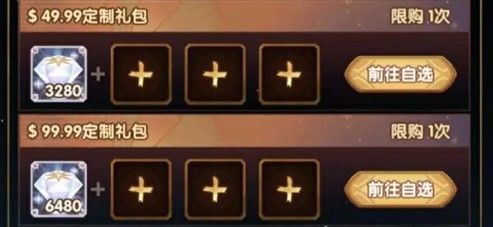 创意蛋糕店法金金吉拉解锁方法介绍与升级奖励一览