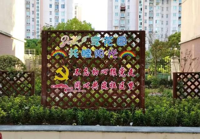 青草社区是什么？了解青草社区的特色与功能，探寻其独特魅力需要注意的是，要确保相关内容是合法合规的