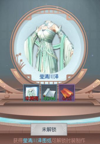 浮生为卿歌怎么结婚？结缘系统玩法攻略及未来玩法革命预测