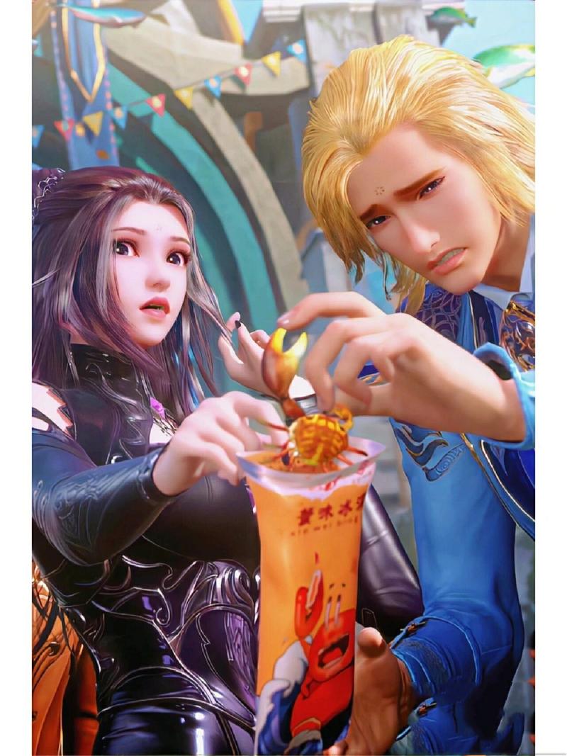 戴沐白与小舞的情感高潮：斗罗大陆中的深情瞬间解析