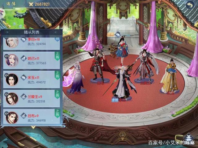 浮生为卿歌元宝获取办法，全面攻略