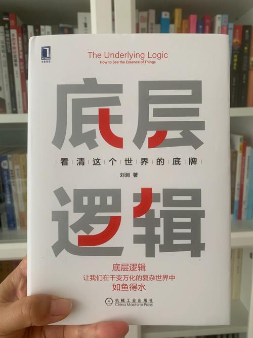 建安十二年战力提升办法，底层逻辑与操作映射全解析