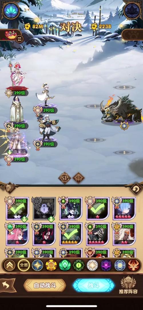 剑与远征年兽100铃铛怎么打，年兽100铃铛打法思路详解