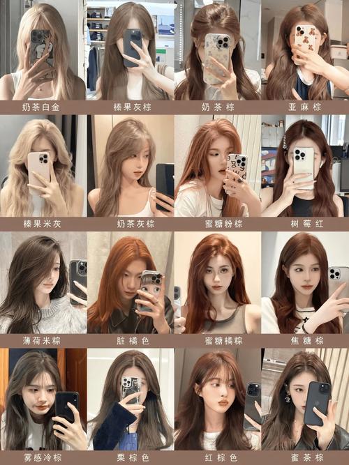 77 色 77 色是什么？为什么这么火？