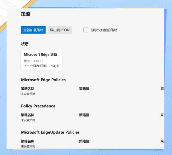 浏览器未检测到插件怎么办？快速解决方法与常见问题全解析