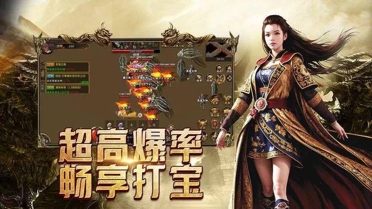 千秋辞子鼠快跑与新春红包，资源管理攻略与价值最大化