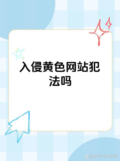 ：免费可以看污？网友热议的五大正规观看渠道盘点，最新资源获取方式公开（解析：采用网友热议突出真实性，使用正规观看渠道暗示安全性，融入资源获取方式满足搜索需求，同时加入五大和最新增强信息价值，整体符合百度搜索热词规律且自然融入核心关键词）