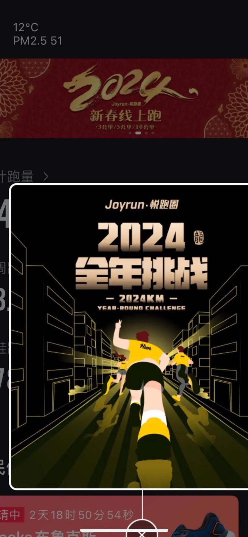 Gary 2022-2023 年度回顾过去，展望未来