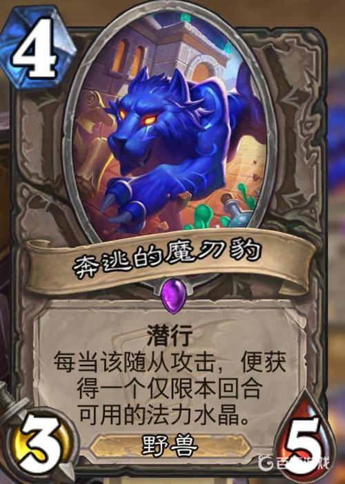 炉石传说迦拉克隆的觉醒全卡介绍与玩法攻略