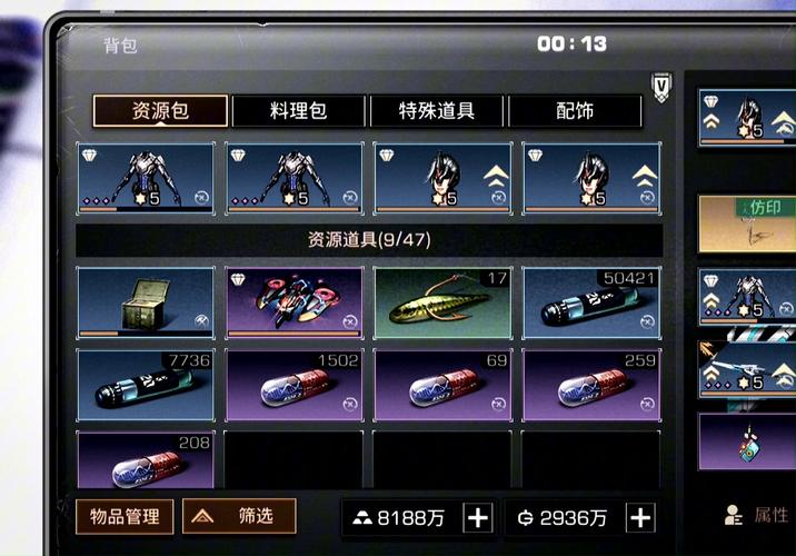 明日之后料理大赛玩法攻略，高分技巧与未来玩法革命预测