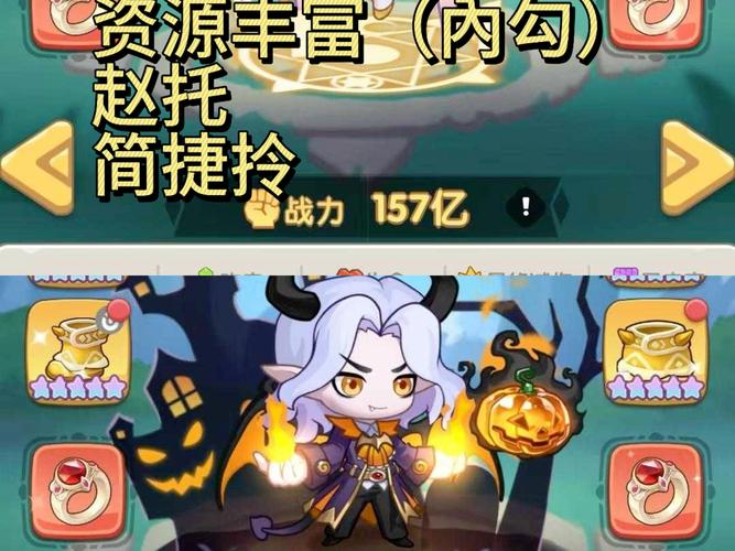 剑与远征年兽100铃铛简易方法，底层逻辑与操作映射全攻略