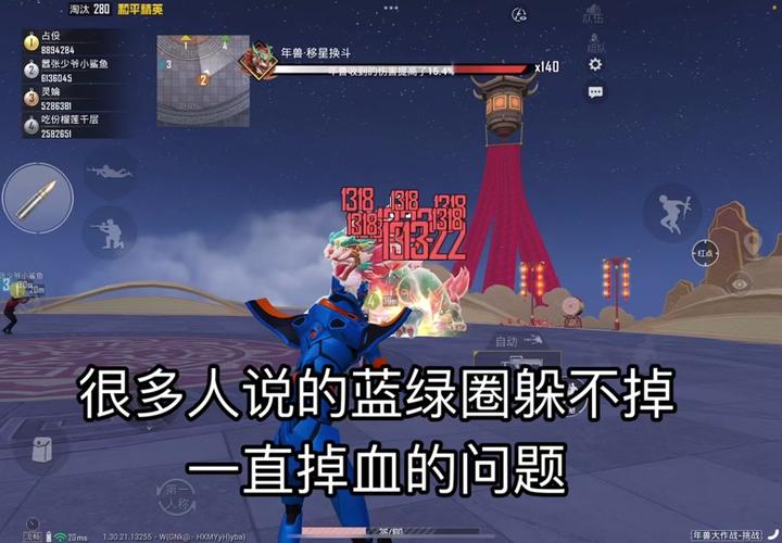 剑与远征年兽100铃铛阵容怎么搭配 年兽100铃铛阵容搭配分享