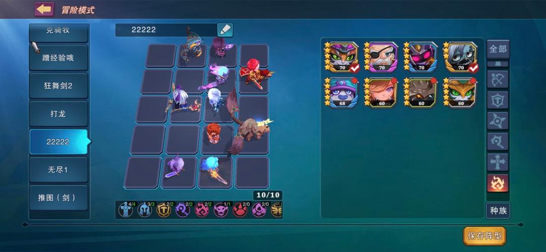 城堡传说大乱斗佣兵宿命大全，佣兵宿命效果一览及未来玩法革命预测