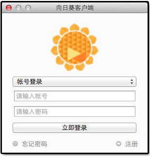 向日葵视频iOS下载指南：如何在苹果设备上轻松获取并安装向日葵视频应用？