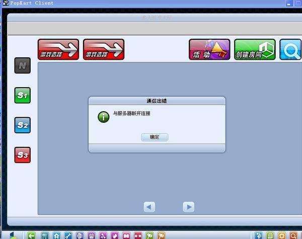 跑跑卡丁车1月22日每日一题答案与炽炎凤凰上架日期在资源管理中的重要性及策略