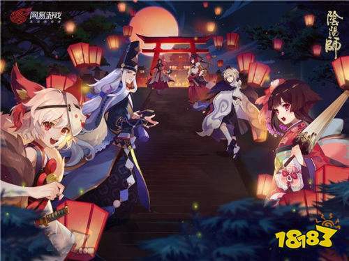 阴阳师安梦奇缘攻略，安梦奇缘阵容推荐及打法指南