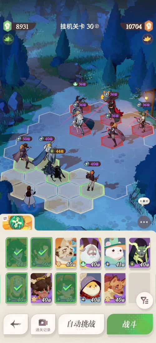 剑与远征丛林秘境怎么打，全面打法讲解