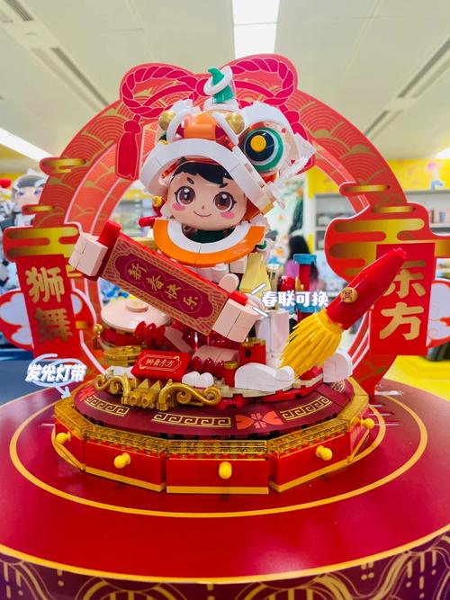 伊洛纳欢乐过大年活动玩法介绍及鞭炮获取方法