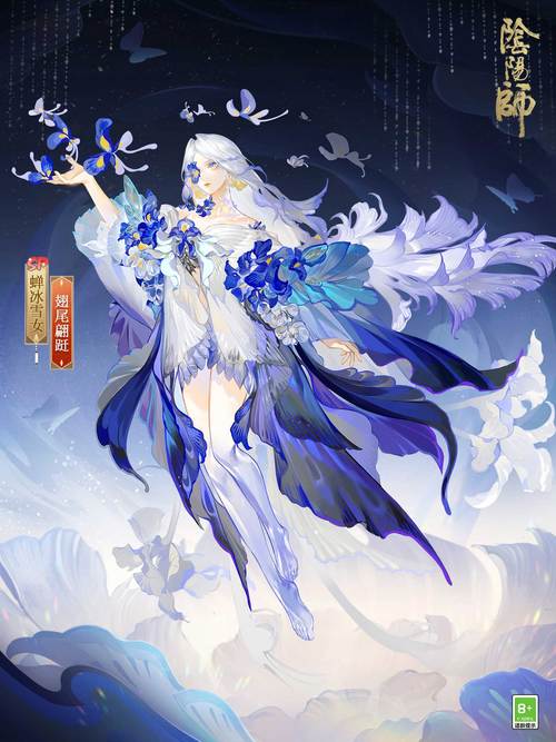 阴阳师花合战揭秘，风神守护者的非凡实力