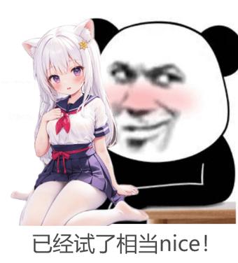 猫娘育成攻略大全，新手开局玩法分享