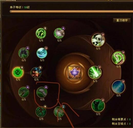 暴走大侠九星降世绝学介绍，九星降世绝学效果是什么