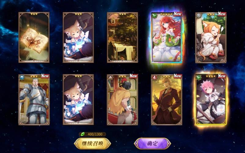 Re0手游演练所攻略大全，演练所全关卡攻略汇总