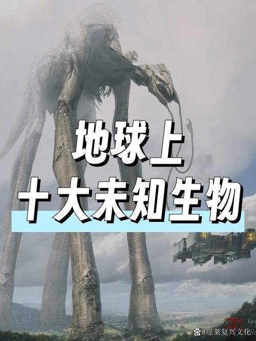 哥布林洞窟第一集：深入神秘地下世界的惊险探险之旅与未知生物的首次遭遇